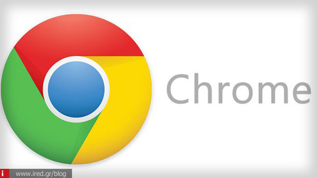 google chrome