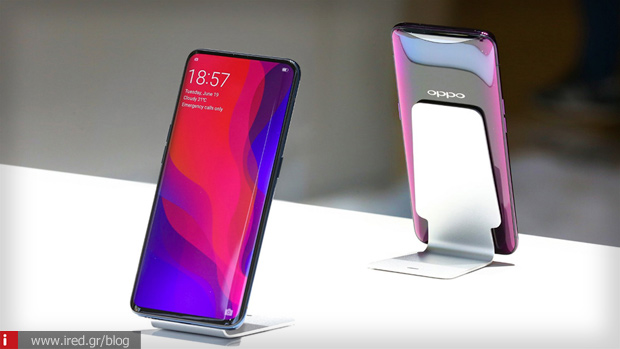 oppo find x