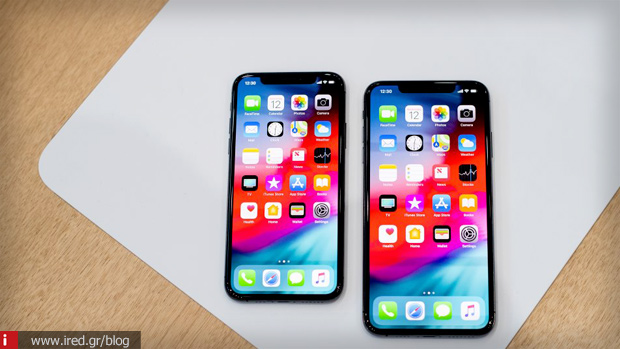 iphone x και xs max