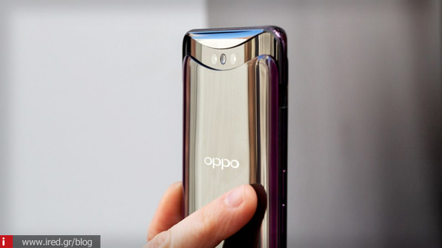 oppo find x