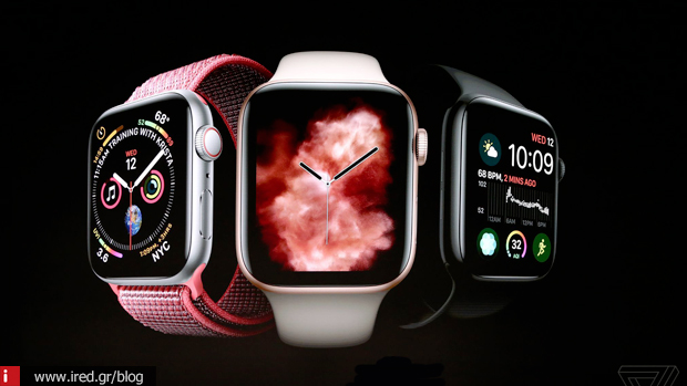 apple watch series 4