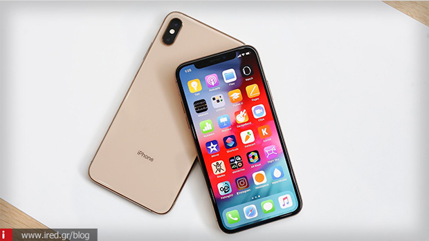 iphone xs max 