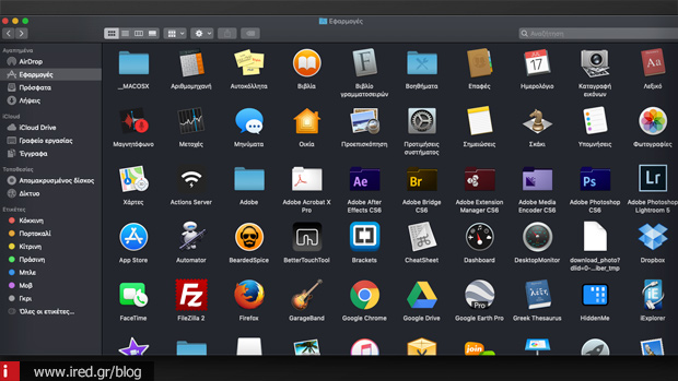 macos mojave screenshot