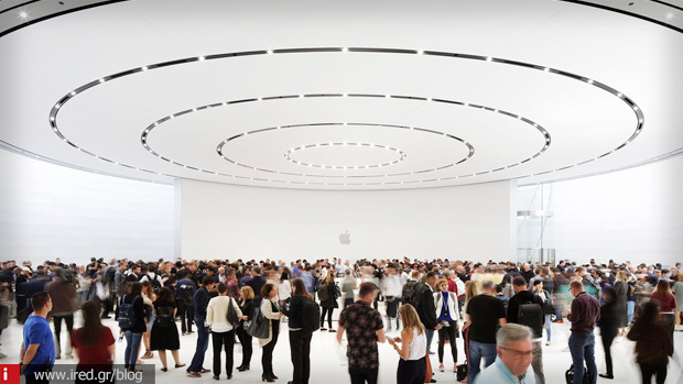 apple store