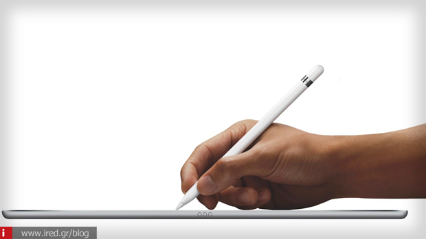 apple pencil