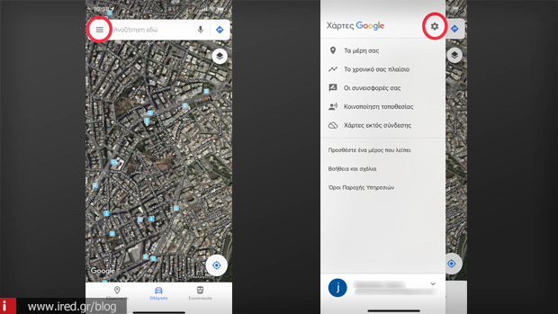 google maps iphone