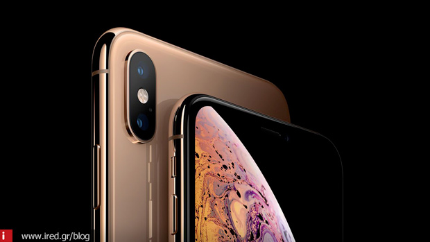 iphone xs xs max