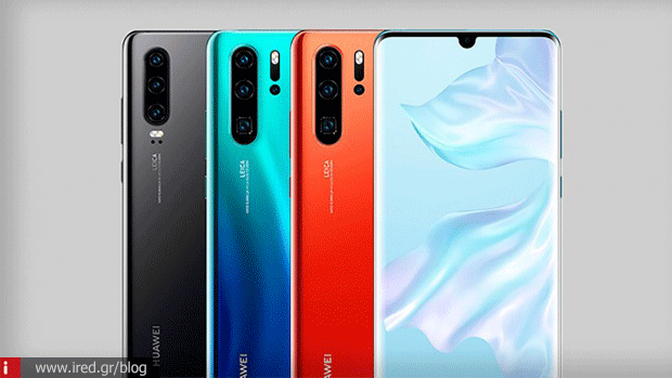 huawei p30 pro colors