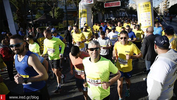 kallithea run 2019 runners