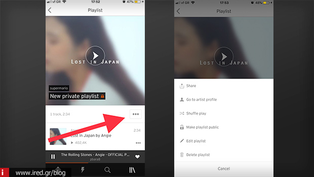 katevasma tragoudiwn soundcloud playlist menu