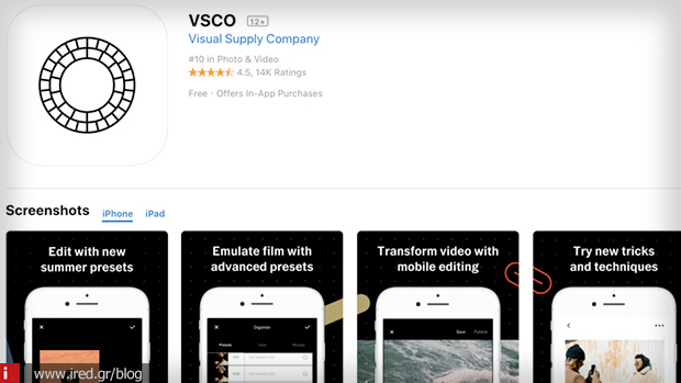 epeksergasia photo ios android vsco