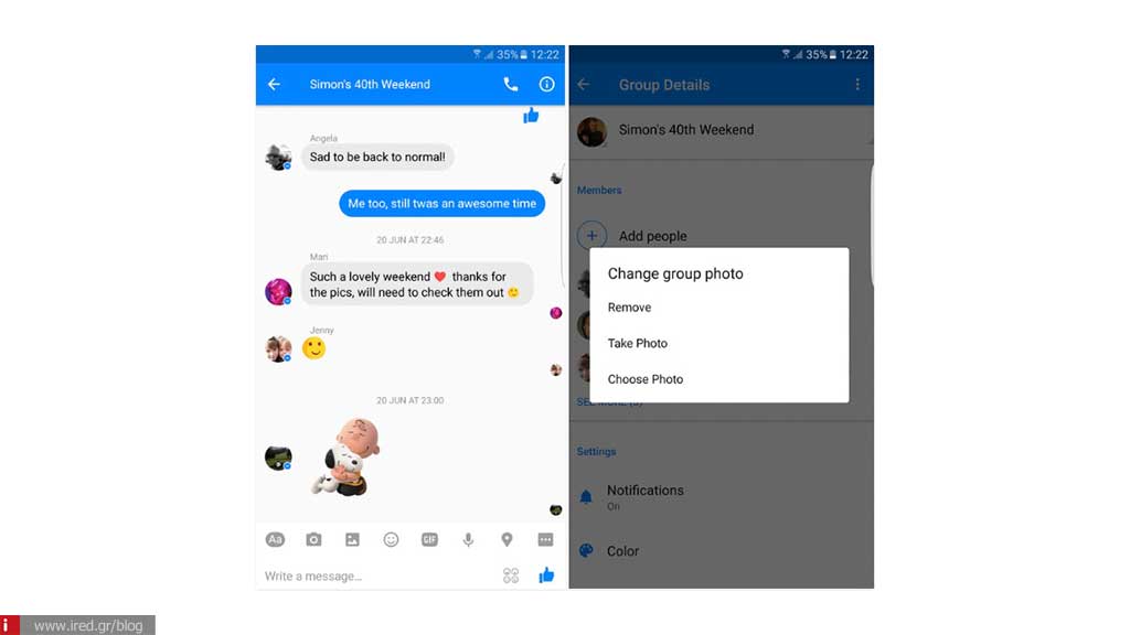 Messenger tips 13