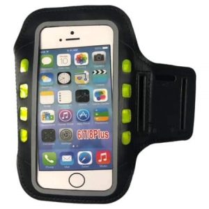 2267 LIGHT ARMBAND CASE SHOPRANO