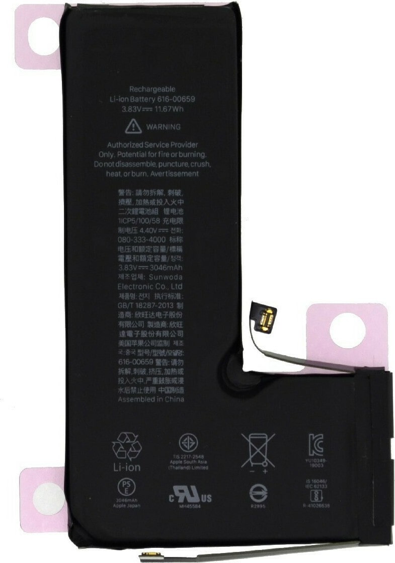 783 BATTERY IPHONE 11 PRO