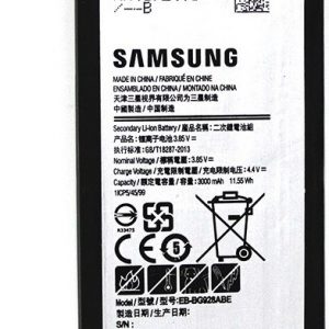 855 BATTERY SAMSUNG GALAXY S6