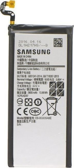 856 BATTERY SAMSUNG GALAXY S7 EDGE