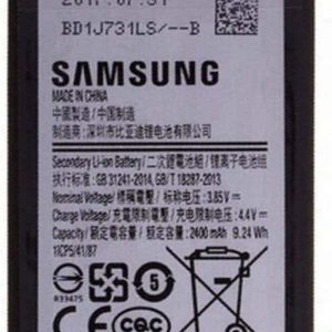 858 BATTERY SAMSUNG GALAXY J3 2017