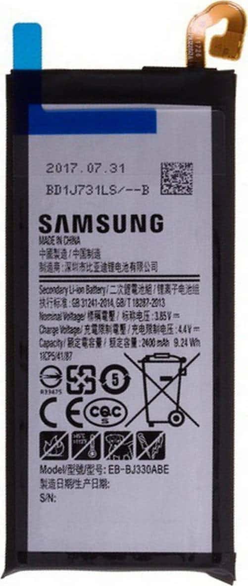 858 BATTERY SAMSUNG GALAXY J3 2017