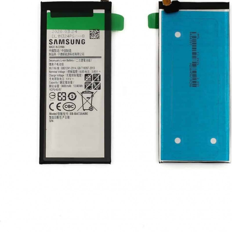 861 BATTERY SAMSUNG GALAXY J7 2017