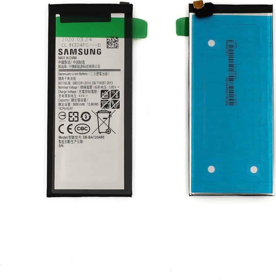 861 BATTERY SAMSUNG GALAXY J7 2017