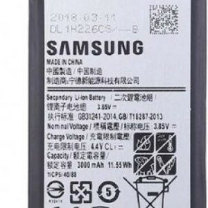 865 BATTERY SAMSUNG GALAXY S7