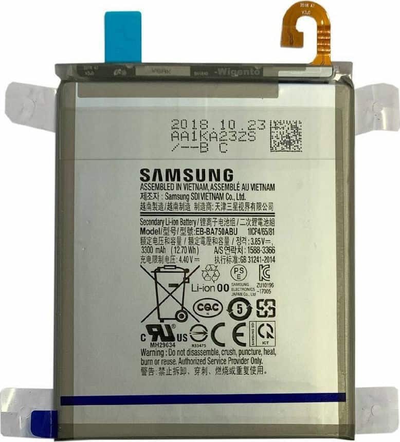 871 BATTERY SAMSUNG GALAXY A7 2018