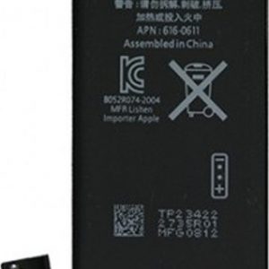 786 BATTERY IPHONE 5