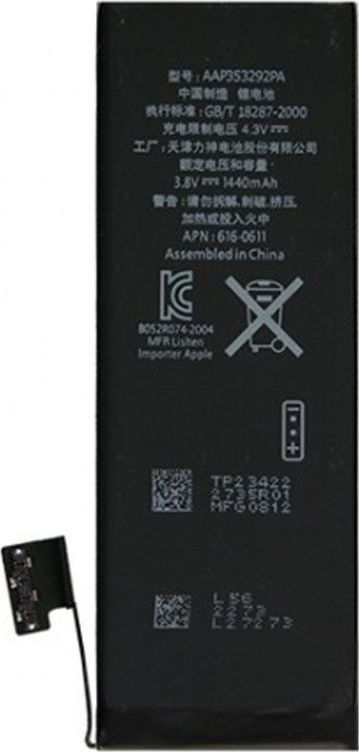 786 BATTERY IPHONE 5