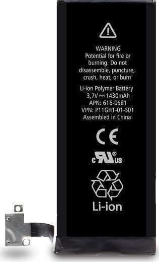 787 BATTERY IPHONE 4