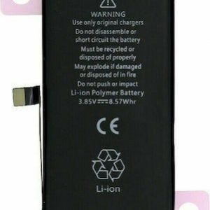 790 BATTERY IPHONE 12 MINI