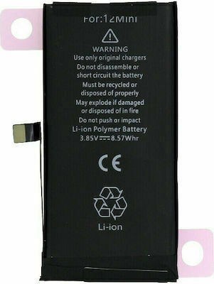 790 BATTERY IPHONE 12 MINI