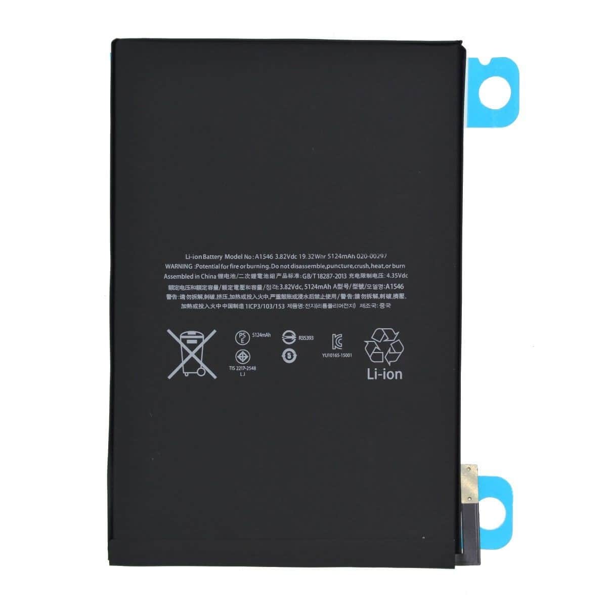 843 BATTERY IPAD MINI 4