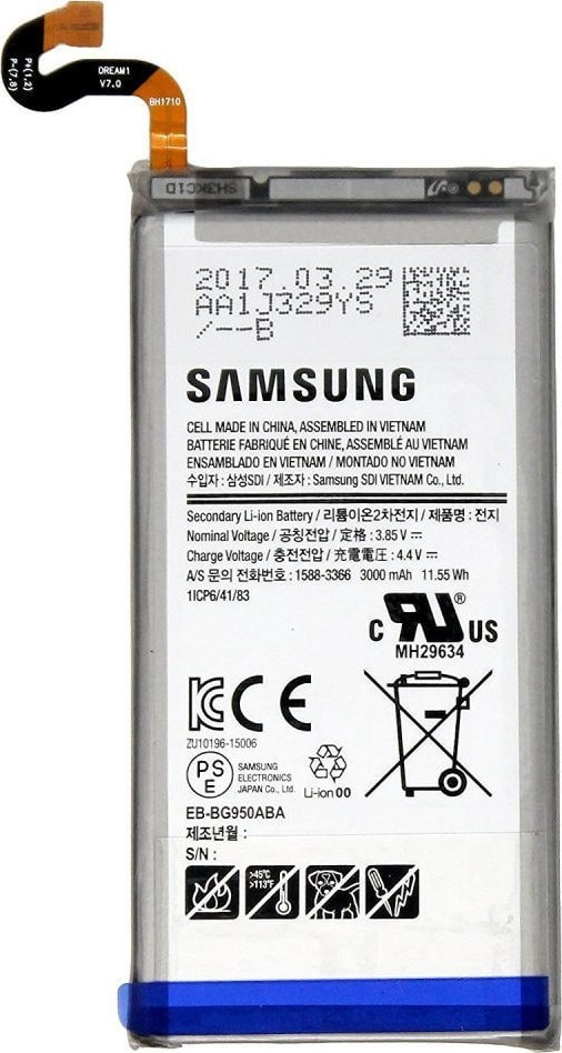 868 BATTERY SAMSUNG GALAXY S8