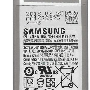 872 BATTERY SAMSUNG GALAXY S9