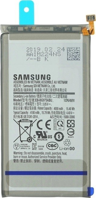 874 BATTERY SAMSUNG GALAXY S10 PLUS