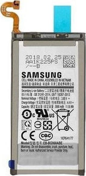 875 BATTERY SAMSUNG GALAXY NOTE 9