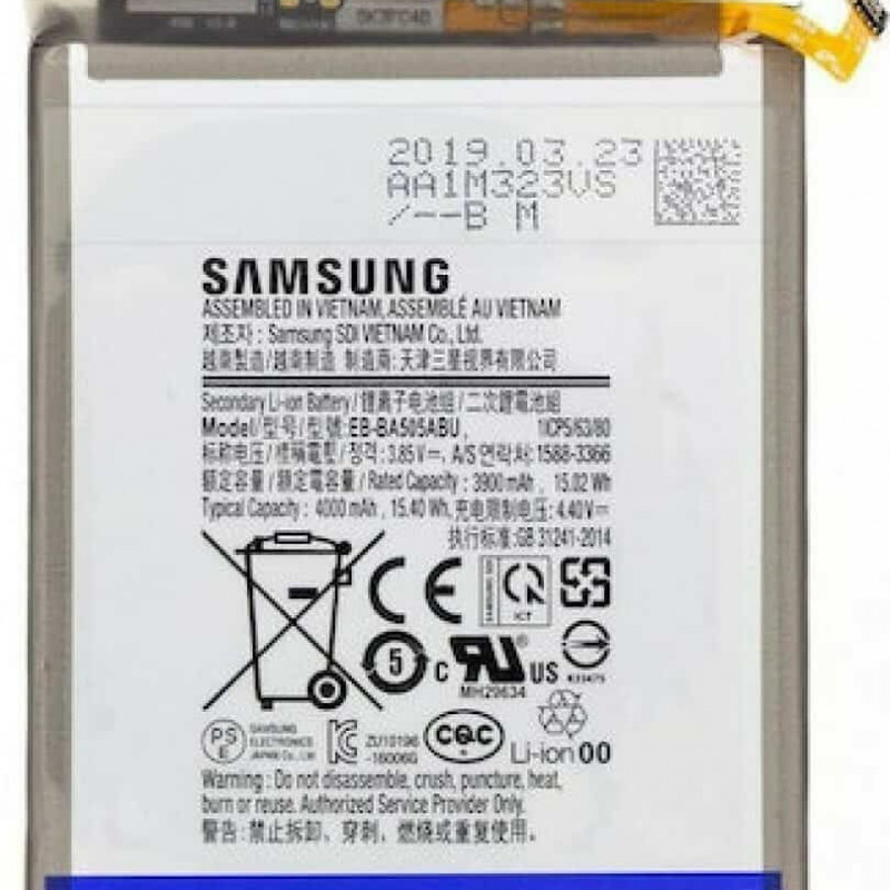 877 BATTERY SAMSUNG GALAXY A50A30S