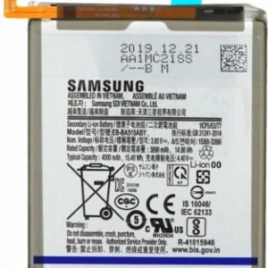 881 BATTERY SAMSUNG GALAXY A51