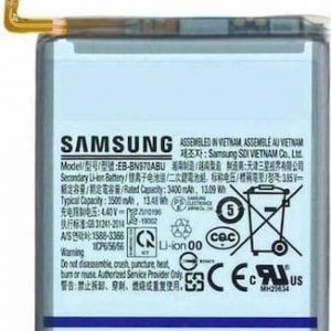 883 BATTERY SAMSUNG GALAXY NOTE 10