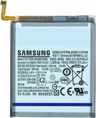 883 BATTERY SAMSUNG GALAXY NOTE 10