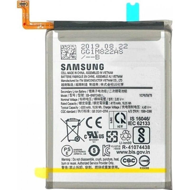 884 BATTERY SAMSUNG GALAXY NOTE 10 PLUS