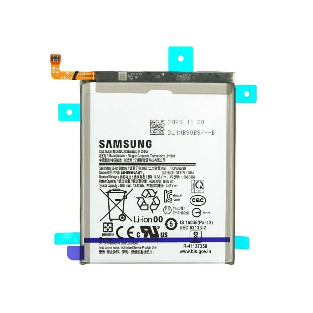 886 BATTERY SAMSUNG GALAXY S21 PLUS