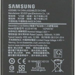 888 BATTERY SAMSUNG GALAXY A10SA20S