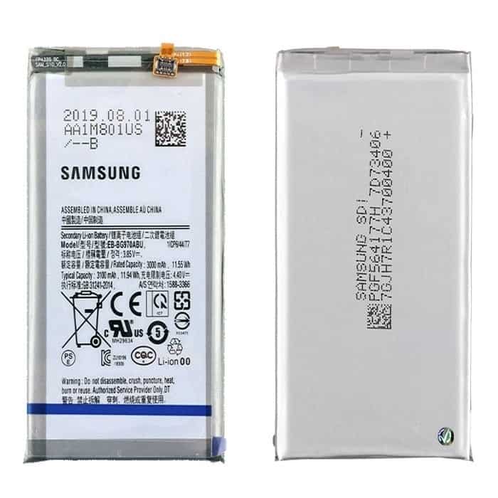 890 BATTERY SAMSUNG GALAXY S10E