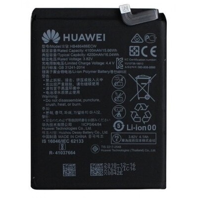 2240 BATTERY HB486486ECW HUAWEI MATE 20 PRO P30 PRO