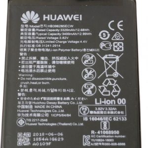 2242 BATTERY HB396285ECW HUAWEI P20 HONOR 10