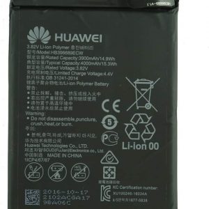 2245 BATTERY HB396689ECW HUAWEI MATE 9 MATE 9 PRO Y7 2019 Y7 PRIME Y7 PRO Y9 P40 LITE E