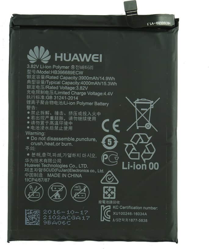 2245 BATTERY HB396689ECW HUAWEI MATE 9 MATE 9 PRO Y7 2019 Y7 PRIME Y7 PRO Y9 P40 LITE E