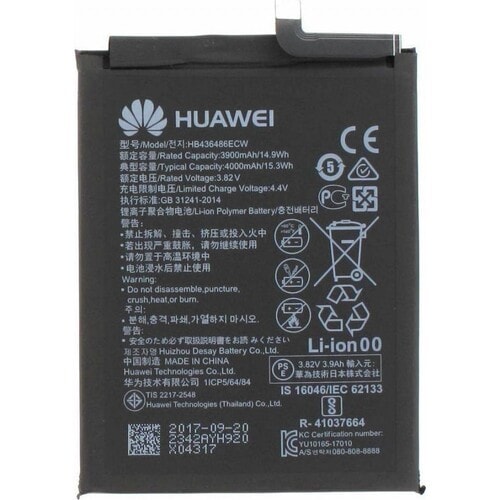 2247 BATTERY HB436486ECW 24022342 HUAWEI MATE 10 MATE 10 PRO MATE 20 P20 PRO HONOR 20 PRO