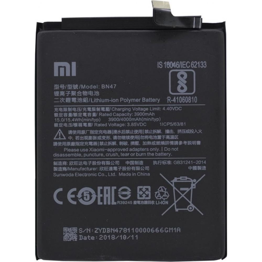 3311 BATTERY XIAOMI REDMI 6 PRO MI A2 LITE BN47